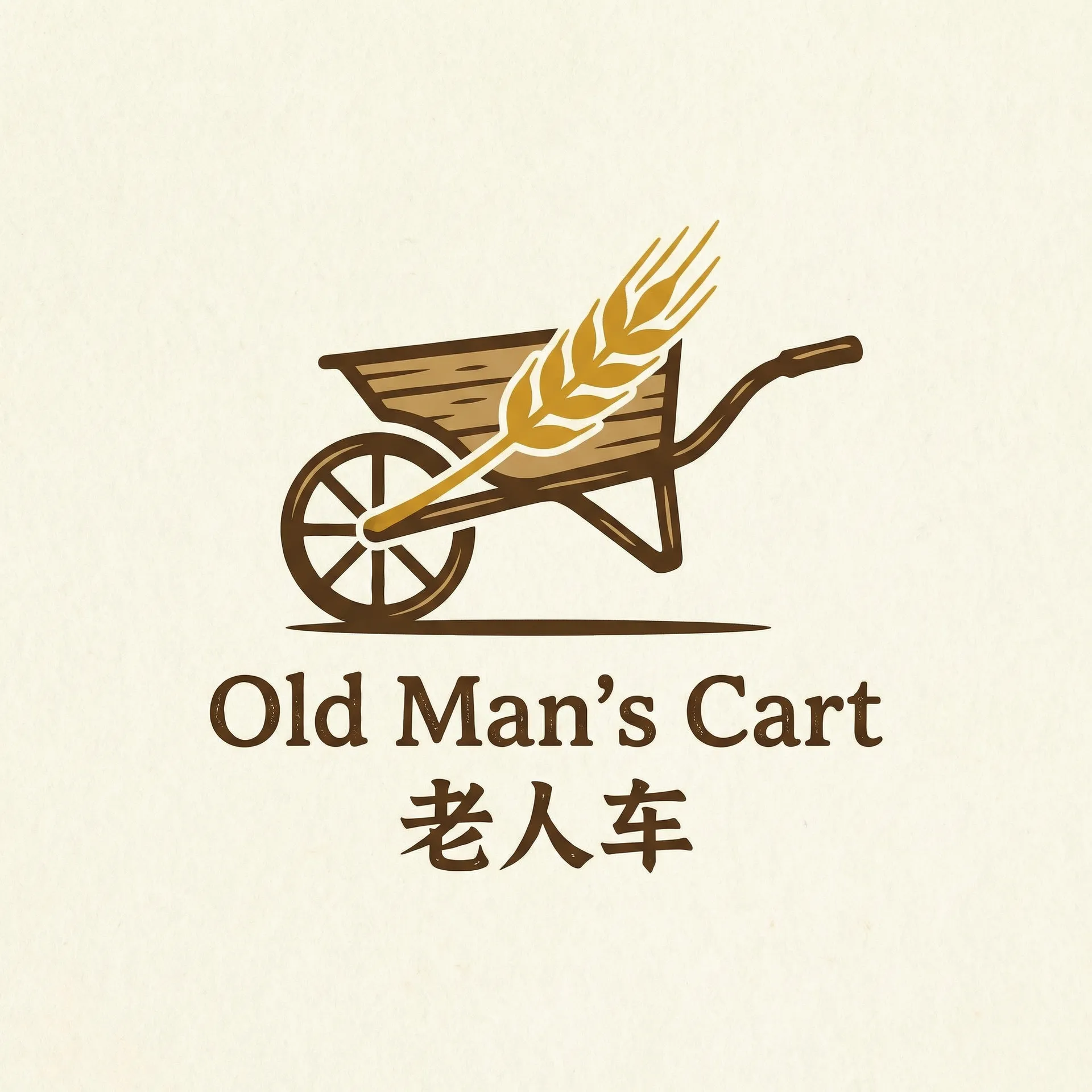 僵尸世界大战高清下载 乡村田园网站标志